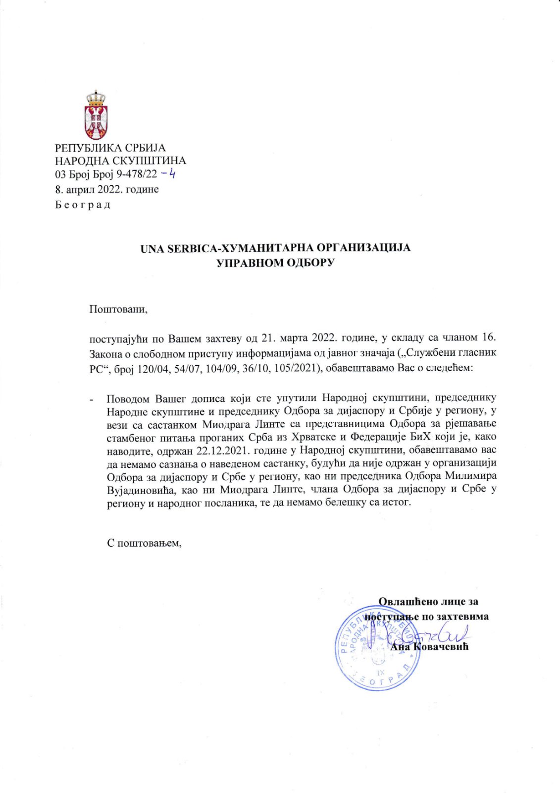 odgovor skupstine